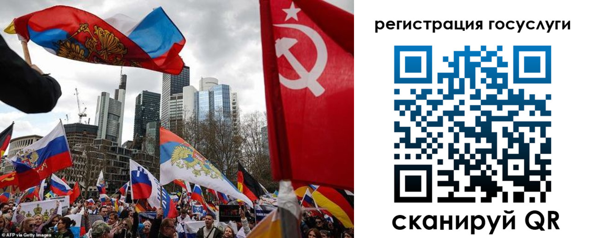 прописка штамп в Кингисеппе