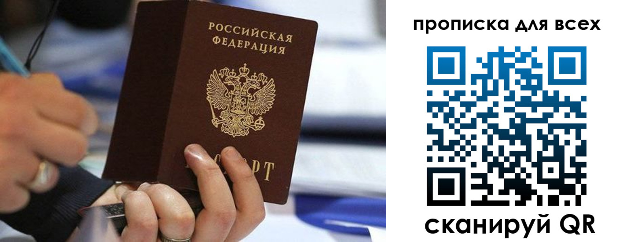 форма 3 в Кингисеппе